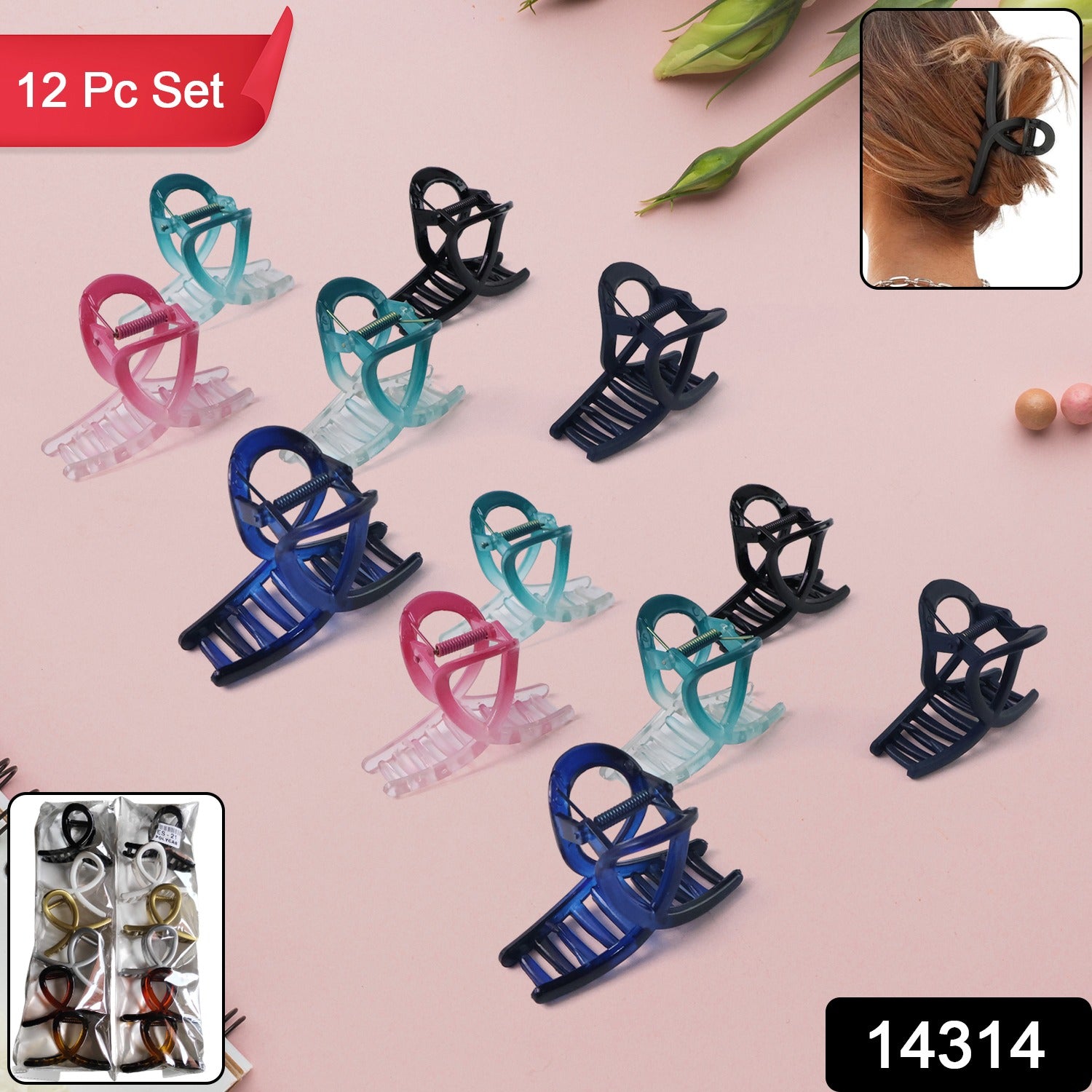 Plastic Hair Clamp Grip Simple Matte Hair Barrette Clamp (12 Pc   Mix Design) Plastic Hair Clamp Grip Simple Matte Hair Barrette Clamp (12 Pc   Mix Design)